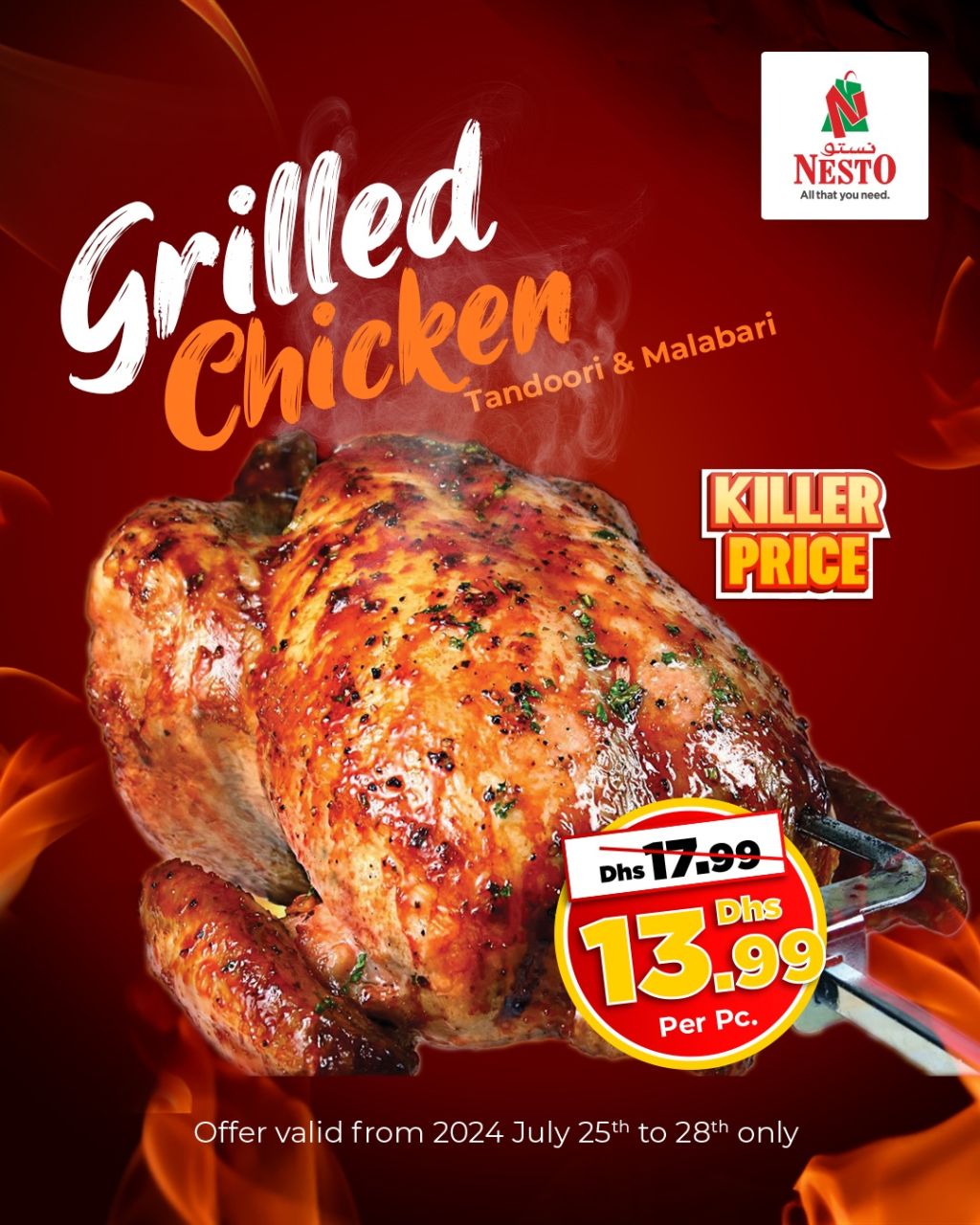 Sunset in the mountains - 0